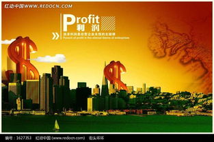 香港正版资料免费大全资料大全|探索澳门魅力与文化风情_技术版.7.493