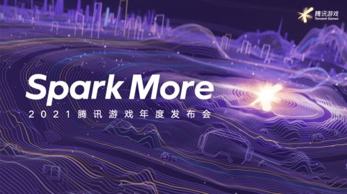 澳门凤凰网免费资料公开|探索新机遇的未来之路_极限版MIixue.6.346