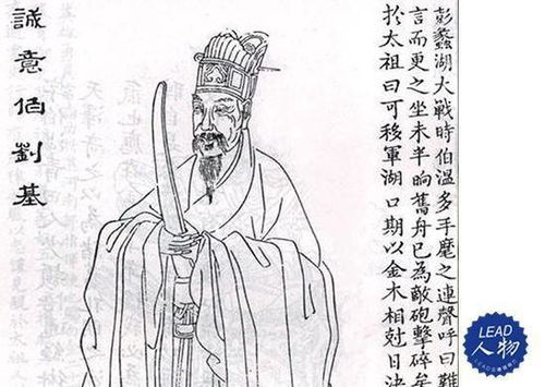 刘伯温6374资料网站|未来科技探索新视野_进取版.4.273