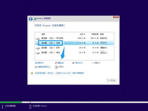 正版全年免费资料大全视频下载|动态分析解释落实_win7.244