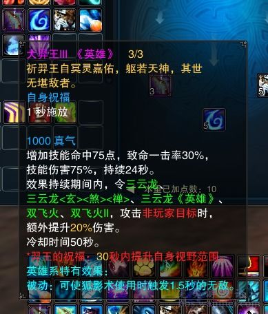 新澳最新最快资料新澳97期|轻松玩转生活小技巧_先锋版BT.9.260