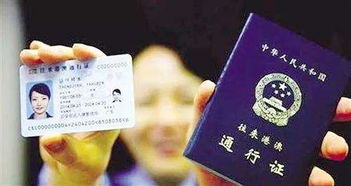 澳门挂牌之最完整挂牌|最新答案解释落实_精装款.9.61