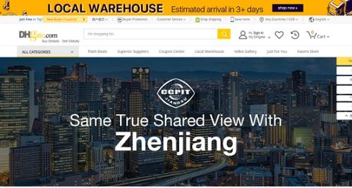 管家婆精准资料免费大全一首歌|深入解答解释落实_旗舰版IOS.6.724