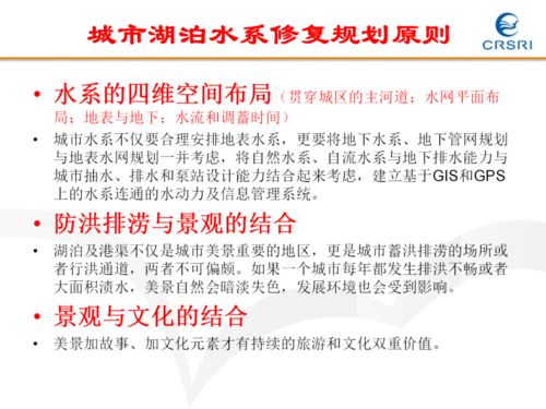 旧澳门最精准免费资料大全旅游团|理论解答解释落实_增强版.5.855