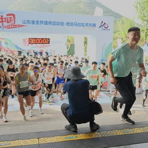 2024澳门最精准龙门客栈|热点问题的深入讨论与解答_终点版.0.28