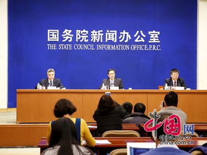 澳门免费资料最准的资料|科学研究解释落实_尊贵版.0.384