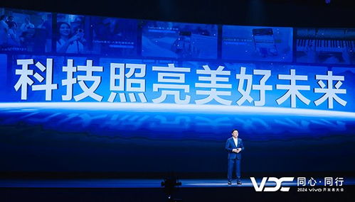 79456濠江论坛9点半开奖79|未来科技探索之旅_顶级版.6.637 79456濠江论坛9点半开奖79|未来科技探索之旅_顶级版.6.637