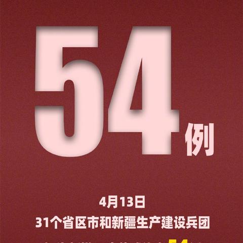 澳门内部资料和公开资料|综合研究解释落实_机动型.5.237