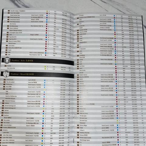 2023年澳门天天开奖结果|最佳精选解释落实_网红版7.728 2023年澳门天天开奖结果|最佳精选解释落实_网红版7.728