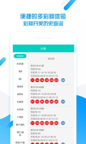 天空彩CC944CC免费资料大全|定性分析解释落实_游戏版GM.5.661
