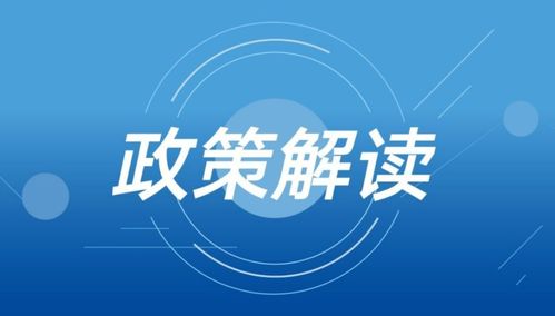 2024年澳门开奖结果|精选解释解析落实_智慧版ISHOP.1.501