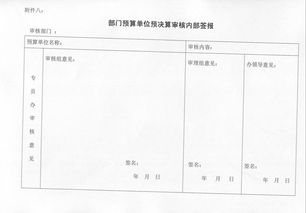 二四六每期期期准中奖经验分享|系统分析各种落实方法_标准版.5.23