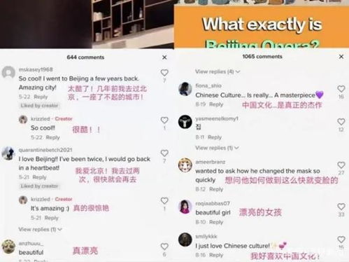 新澳天天开奖资料大全600tKm|畅享生活的每一天_视频集.1.660