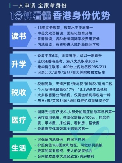 香港最准中特选一肖香港|探讨有效解答的实施方法_精细款.0.818