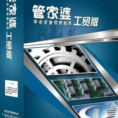管家婆一票一码100%中奖香港|实际案例解释落实_watchOS.3.26
