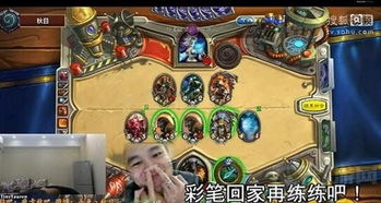 澳门金牛版免费论坛|热点问题的深入讨论与解答_游戏版.8.121