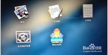 烧脑吧脑洞自制版下载-烧脑吧脑洞手机版下载安装v.9.13