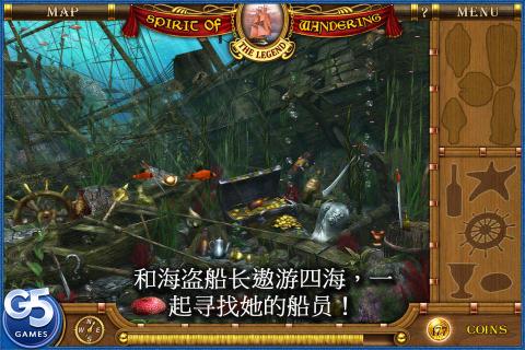 传说之下黄魂中文版无限金币不用实名下载-传说之下黄魂中文版手机中文正版下载v.0.35