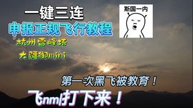 刀疤宇宙公益直装下载免费-刀疤宇宙公益直装无限金币不用实名下载v.4.84