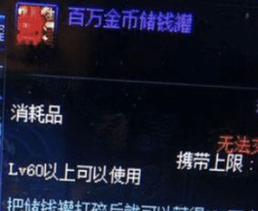 刀疤宇宙公益直装下载免费-刀疤宇宙公益直装无限金币不用实名下载v.4.84