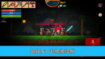 超级猫英雄生存地带无限金币修改版下载-超级猫英雄生存地带单机版下载中文版v.5.29