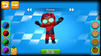 马力特技骑手无限金币mod下载-马力特技骑手无限钻石金币版下载无广告v.5.61