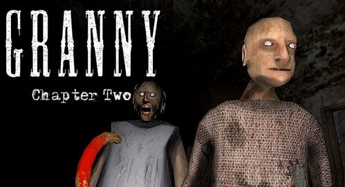 恐怖老奶奶3D手机版游戏下载-恐怖老奶奶3D内购版最新版无限钻石下载v.7.53