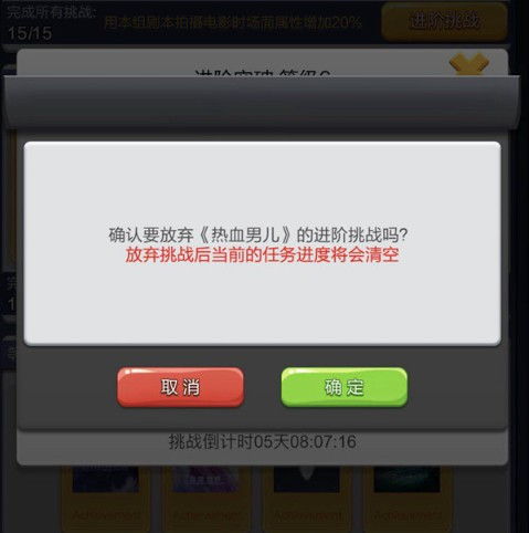 无尽之球起源内置修改器无限金币下载-无尽之球起源官网下载v.0.47