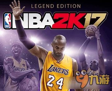 美职篮全明星2k手游内置功能菜单下载-美职篮全明星2k手游城镇叠叠乐下载v.2.74